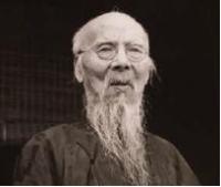 Portrait of Baishi Qi